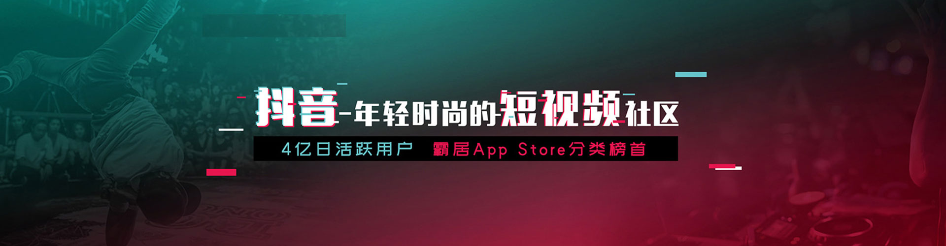 元宝山百度如何推广